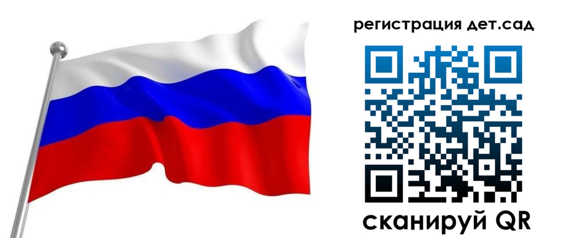 прописка гарантия в Кизилюрте